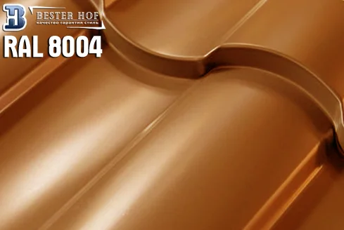 Металлочерепица Кредо (Kredo) RAL 8004